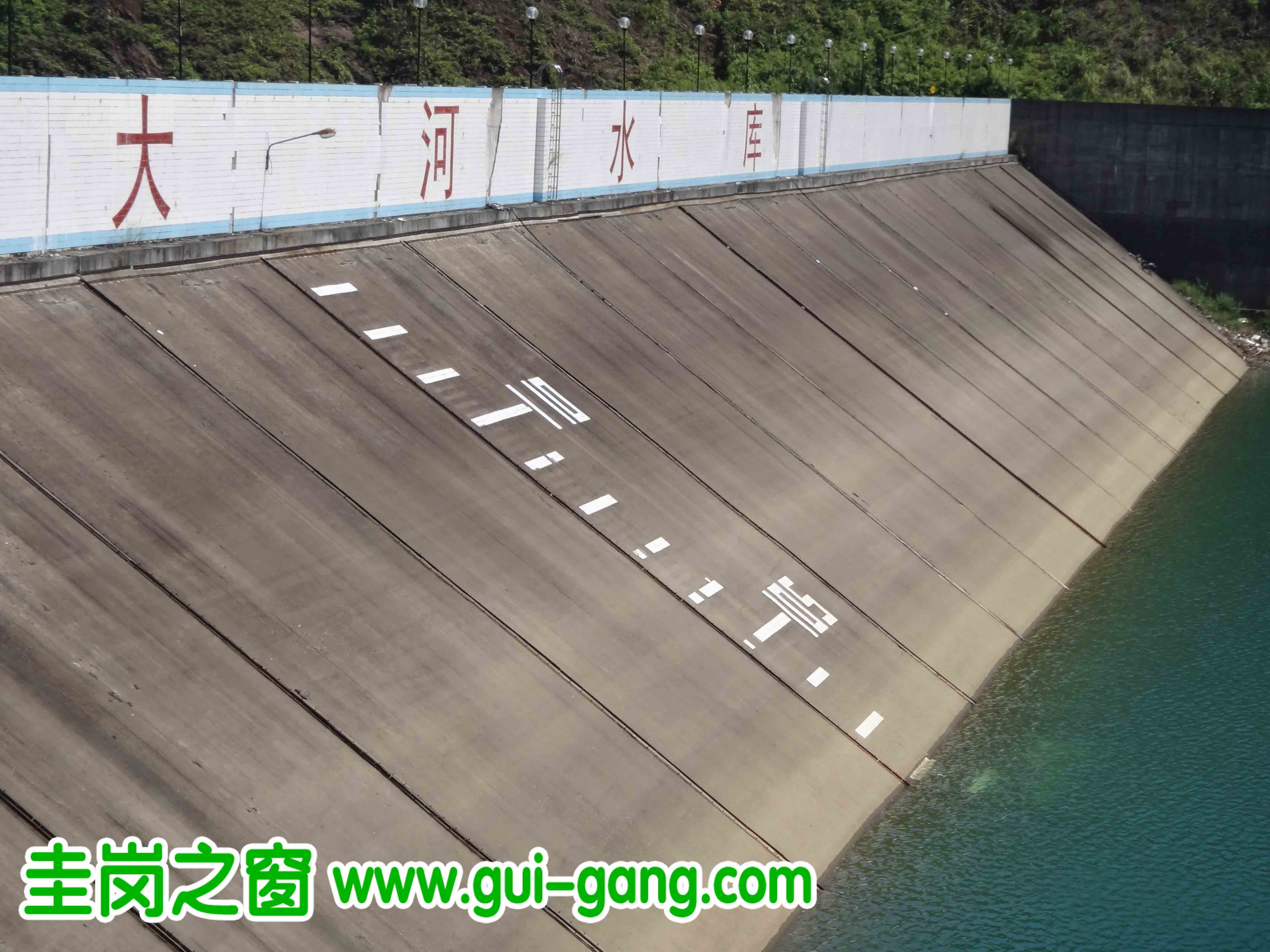 大河水库风景区