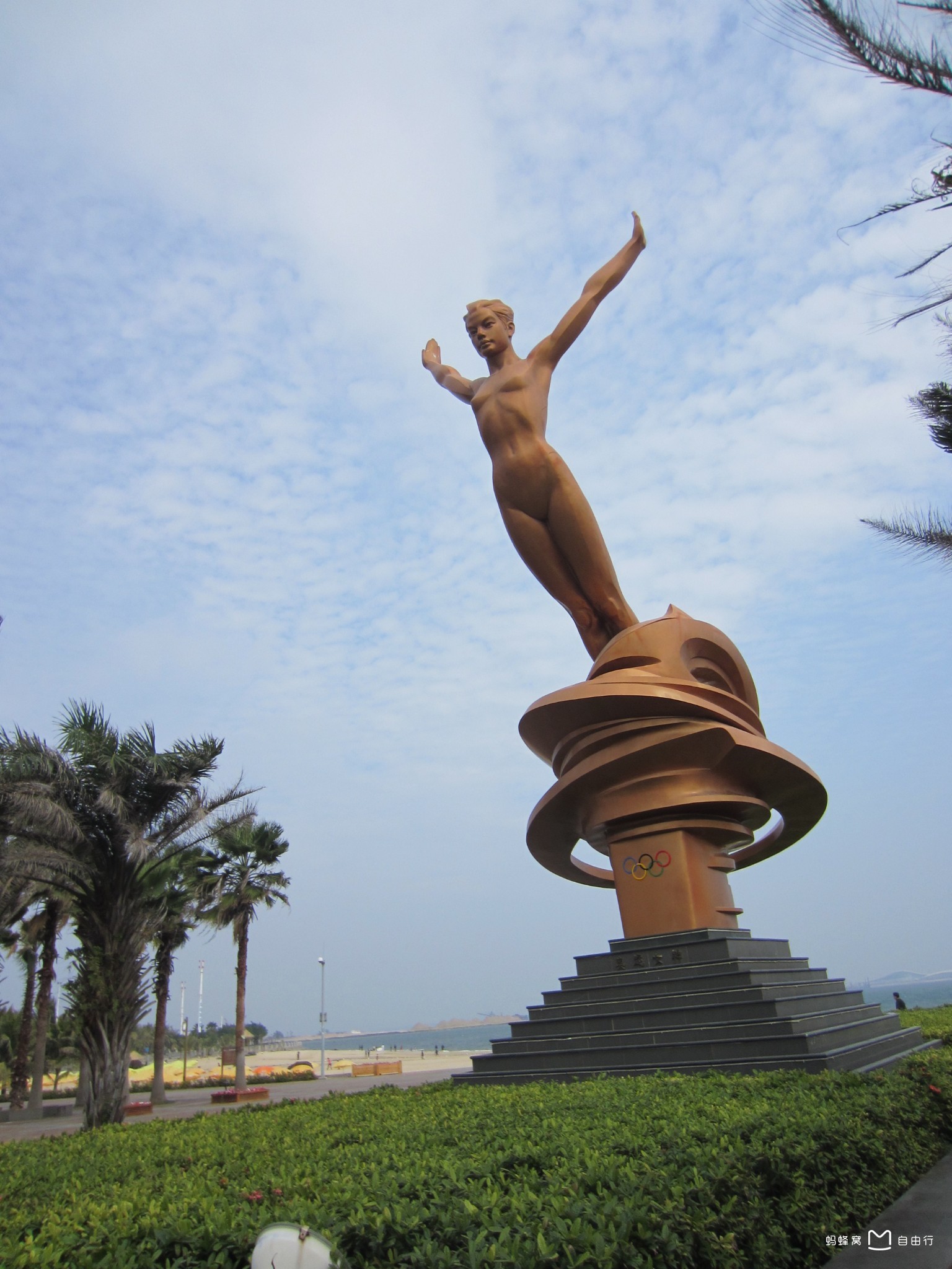 >观海长廊是广东" a target="_blank" href="/item/湛江八景/4648266"