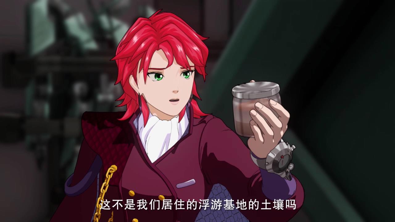 卡门,3d宇宙机战动画片《 a target="_blank" href="/item/超限猎兵凯