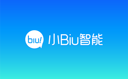 小Biu智能_百度百科