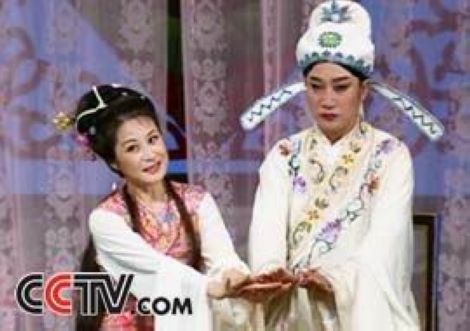 《富贵图》为 a target="_blank" href="/item/黄梅戏/2677" data