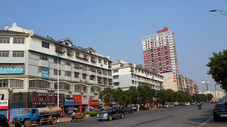 怀化市