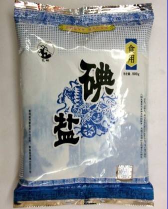 碘盐_百度百科