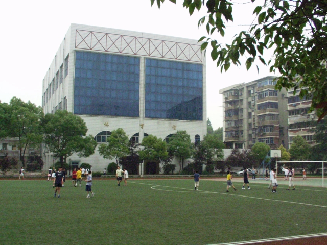 武汉外国语学校