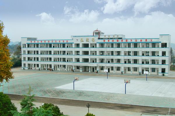 data-lemmaid="2661844">罗田县 /a>骆驼坳中学始建于 a target="