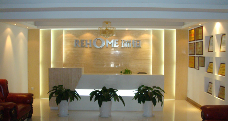 瑞恒集团有限公司