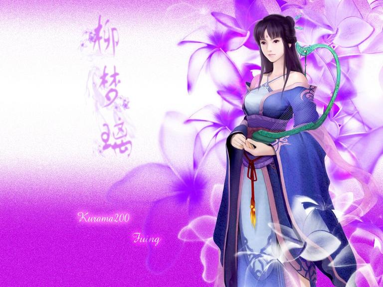 仙剑奇侠传4修改器