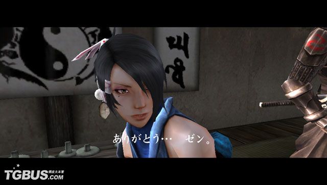  p>《忍道2:散华》是以忍者为主人公,通过完成各式各样的任务来推进