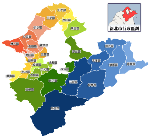 岛最北端,全境环绕 a target="_blank" href="/item/台北市/898667"