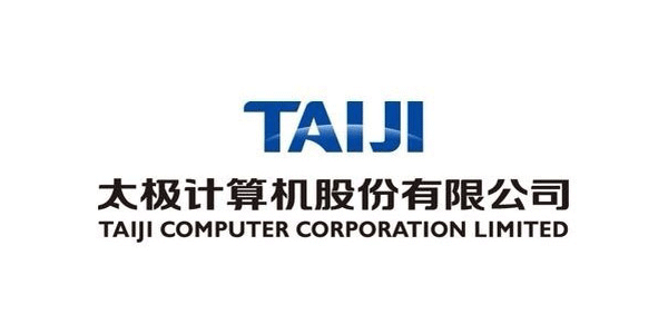太极计算机股份有限公司