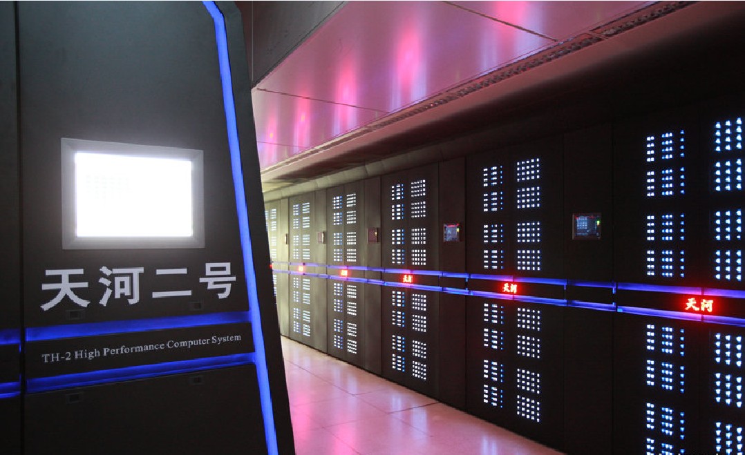 超级计算机天河二号