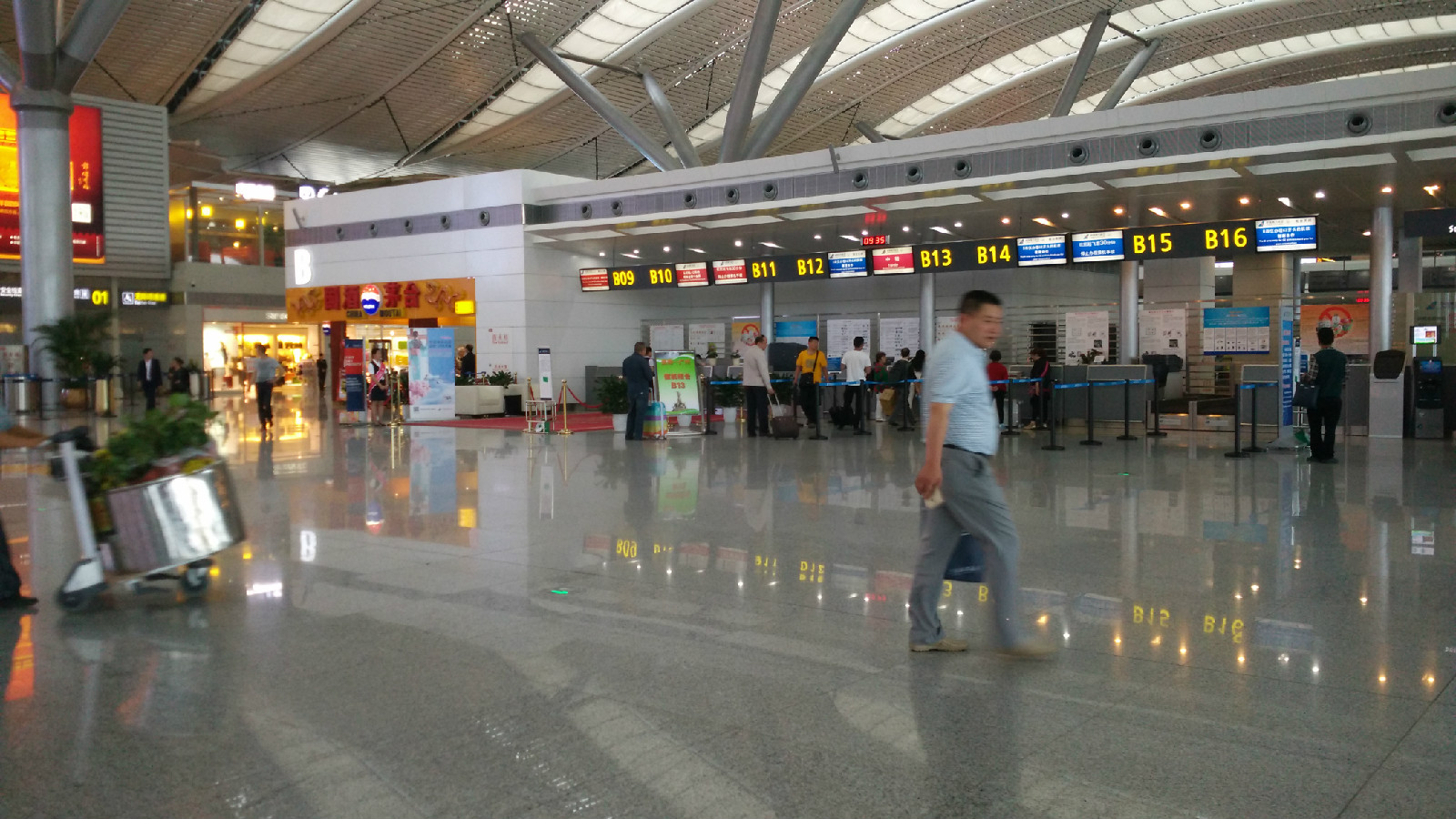  p>贵阳龙洞堡国际机场(guiyang longdongbao international airport