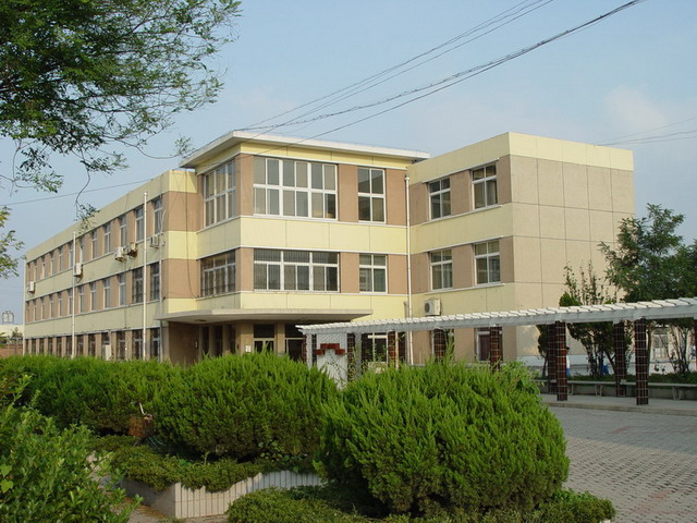 天津市大港油田第三中学