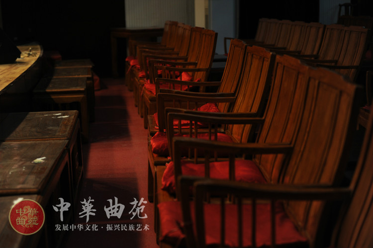  p data-id="gnxavx2sva">中华曲苑坐落于天津市和平区南市大街与清和