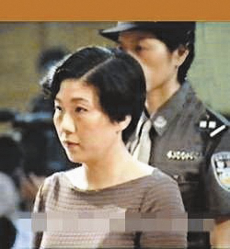  p data-id="gnwyzslgy9">蒋艳萍,女,汉族,出生于湖南省 a target="