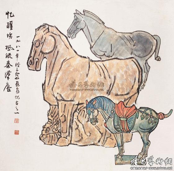 忆疆场,风流秦汉唐