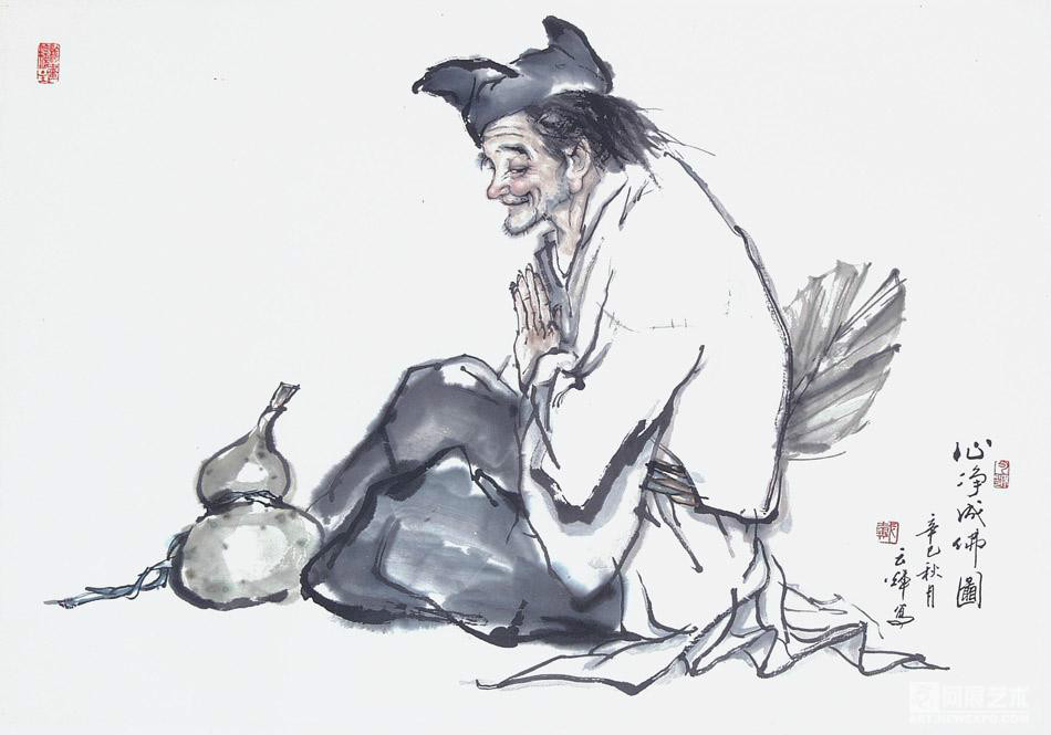  p>《哪里有不平哪里有我》是 a target="_blank" href="/item/何纪光