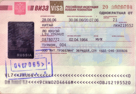 Ϻµǩ֤_µΰʲôǩ֤_µǩ֤