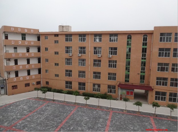  p data-id="gnavmf25bq">福清市江阴中学,是 a target="_blank" href