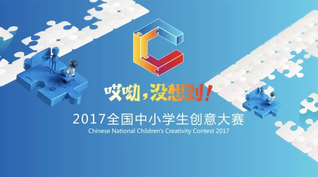 腾讯游戏礼包中心|中小游戏团队如何突破困境？这场腾讯活动或许会给你答案