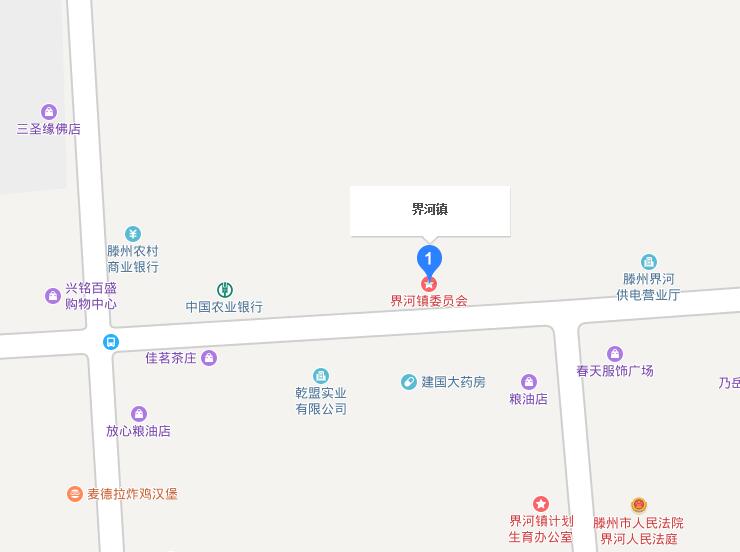 界河镇