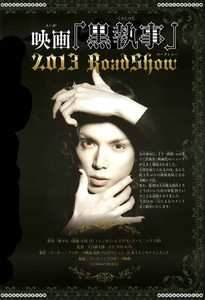 12645625" data-lemmaid="12645625">大谷健太郎 /a>,佐藤敬一执导