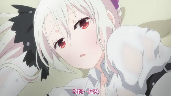 芙蕾,女,轻小说,动画作品《 a target="_blank" href="/item/机巧少女