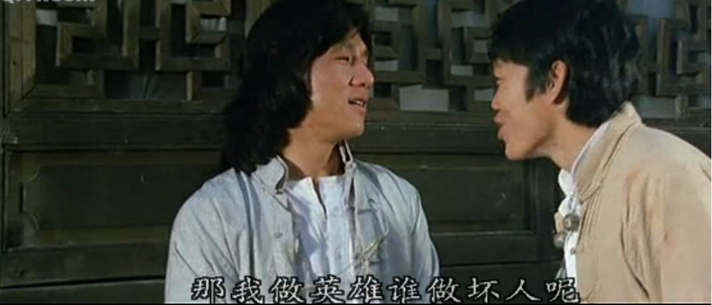 href="#" data-lemmaid="3362232">冯克安 /a>,田丰等主演的一部电影