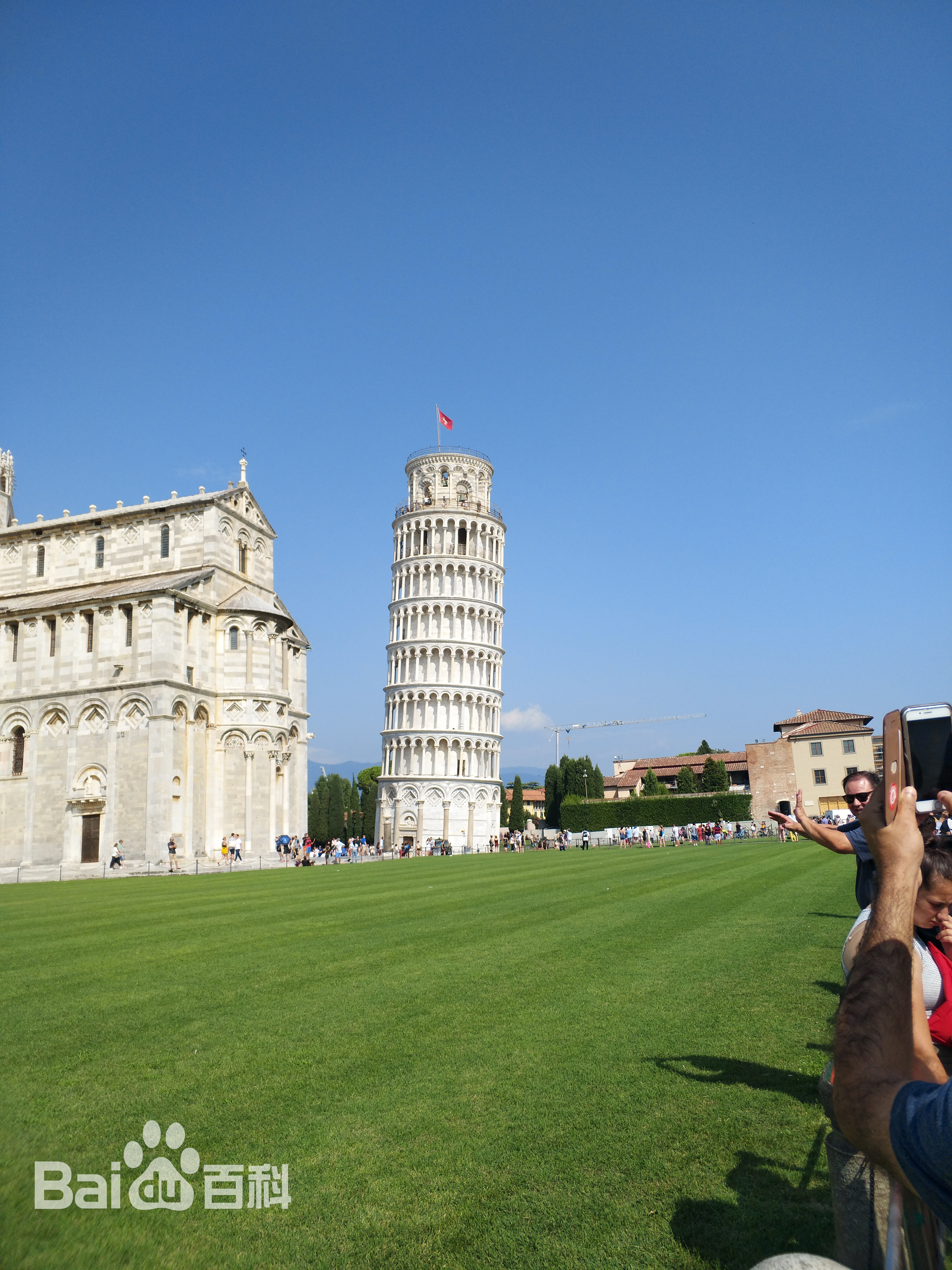 语:torre pendente di pisa或torre di pisa,英语:leaning tower of