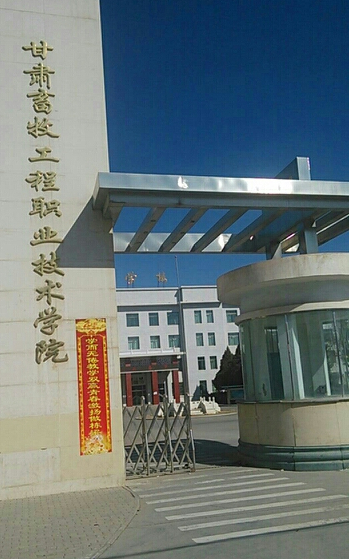 凉州区黄羊镇天气预报今日情况