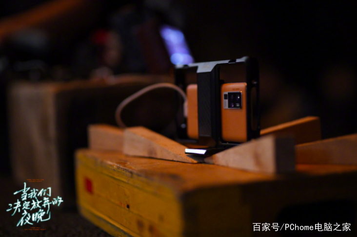 雨夜暗光轻松拍 vivo X50 Pro+暗拍独当一面_百科TA说