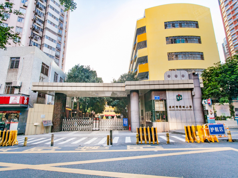 深圳市锦田小学