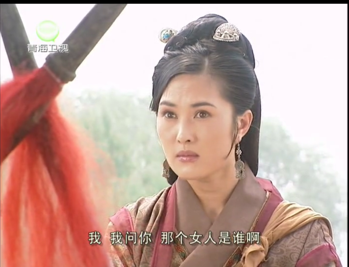 嫁对郎》中的人物,由 a target="_blank" href="/item/王菁华/66388"