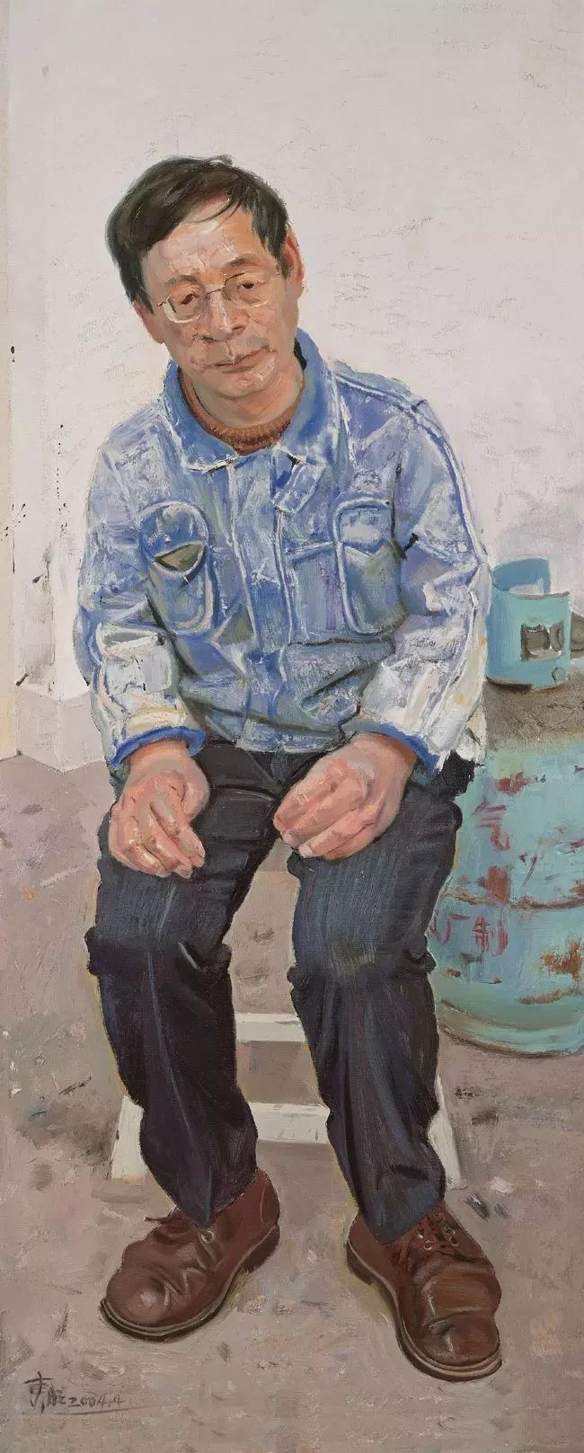 忻东旺