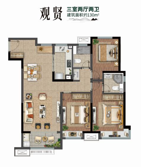 万科翡翠山语宽墅