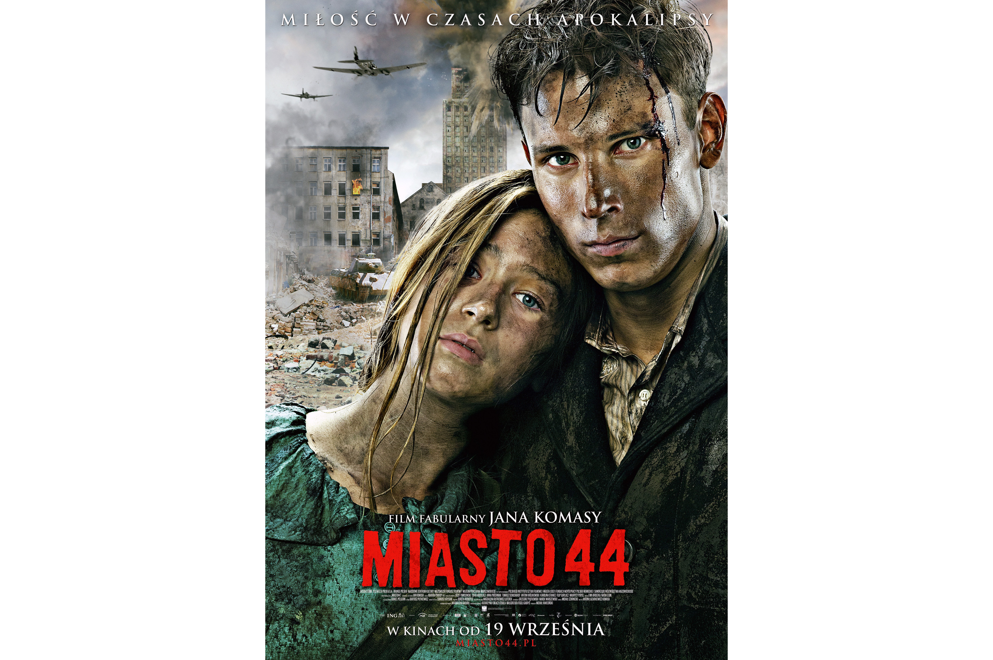  p>《浴血华沙》是由 a target="_blank" href="/item/扬·科马萨