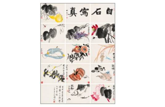 花卉草虫册_百度百科