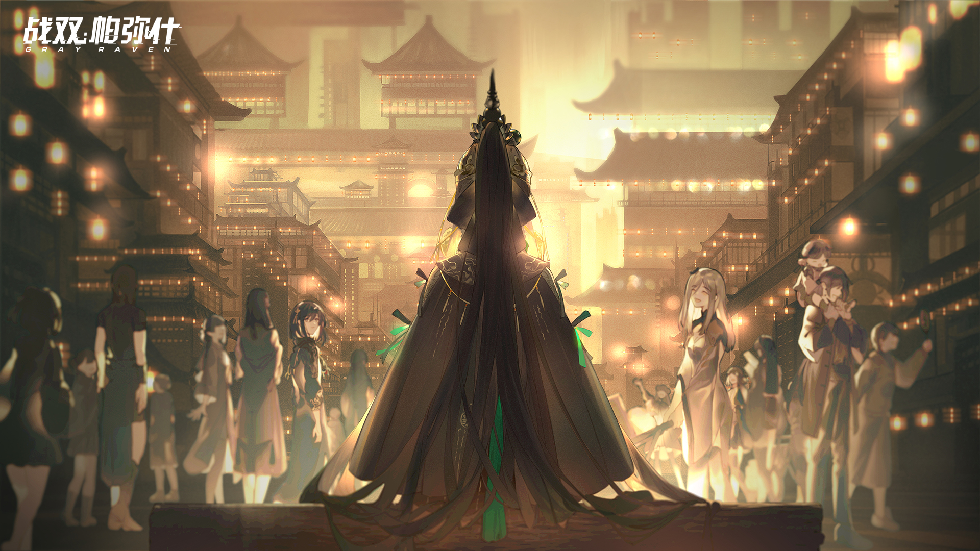 曲·雀翎