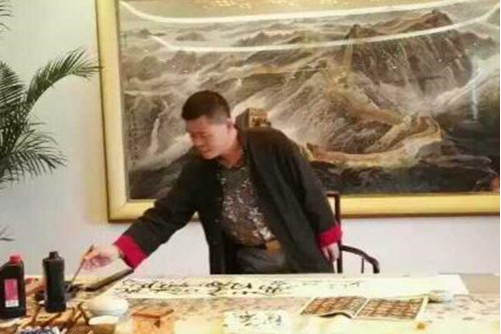  p>张臣华,1968年5月出生,书法 span class="ref" data-ctrid="sysqjf