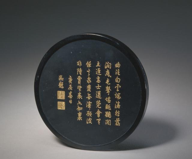 文房四宝：墨说，欣赏古本“墨谱”，学习墨谱中蕴含的文史知识_百科TA说