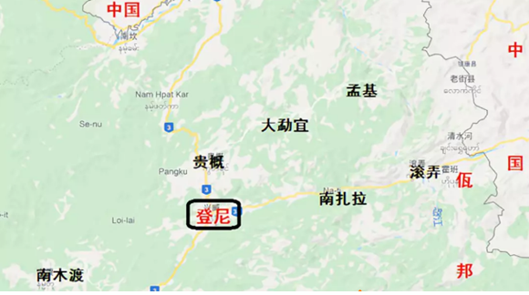 data-lemmaid="10289302">佤邦 /a>管辖下的南邓特区,一般简称南邓