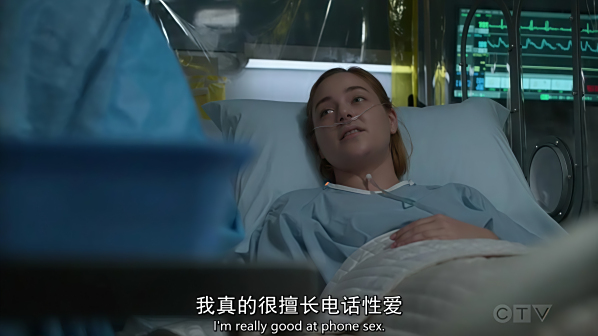 《良医第三季》剧照
