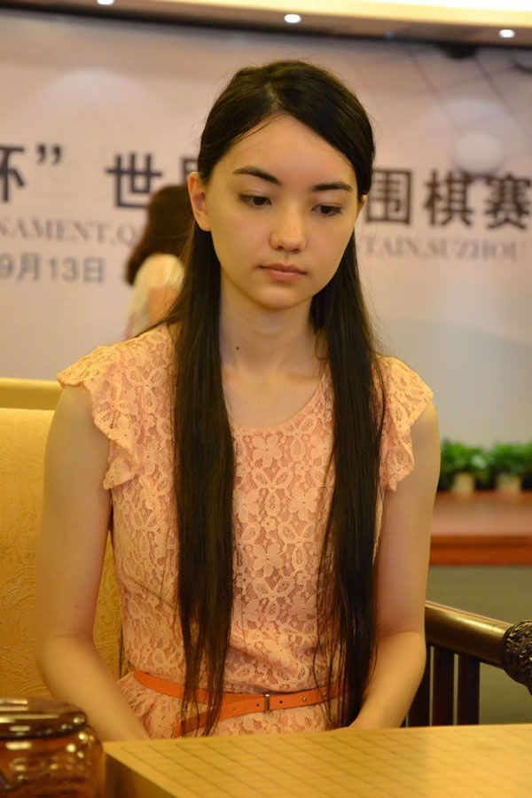  p>黑嘉嘉(joanne missingham),中澳 a target="_blank" href="/item