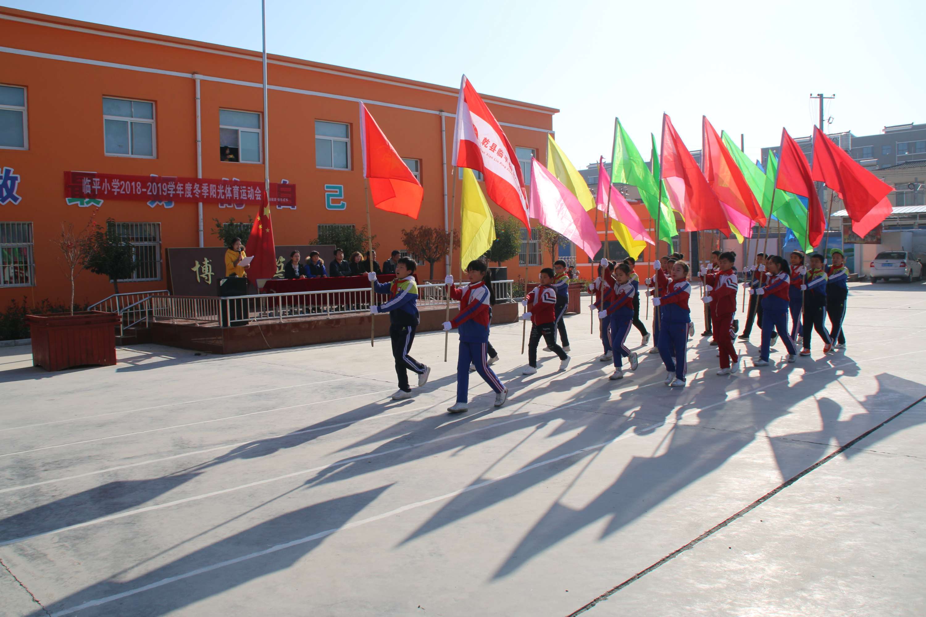  p>临平镇,隶属于 a href="#">陕西省 /a> a href="#">咸阳市 /a> a