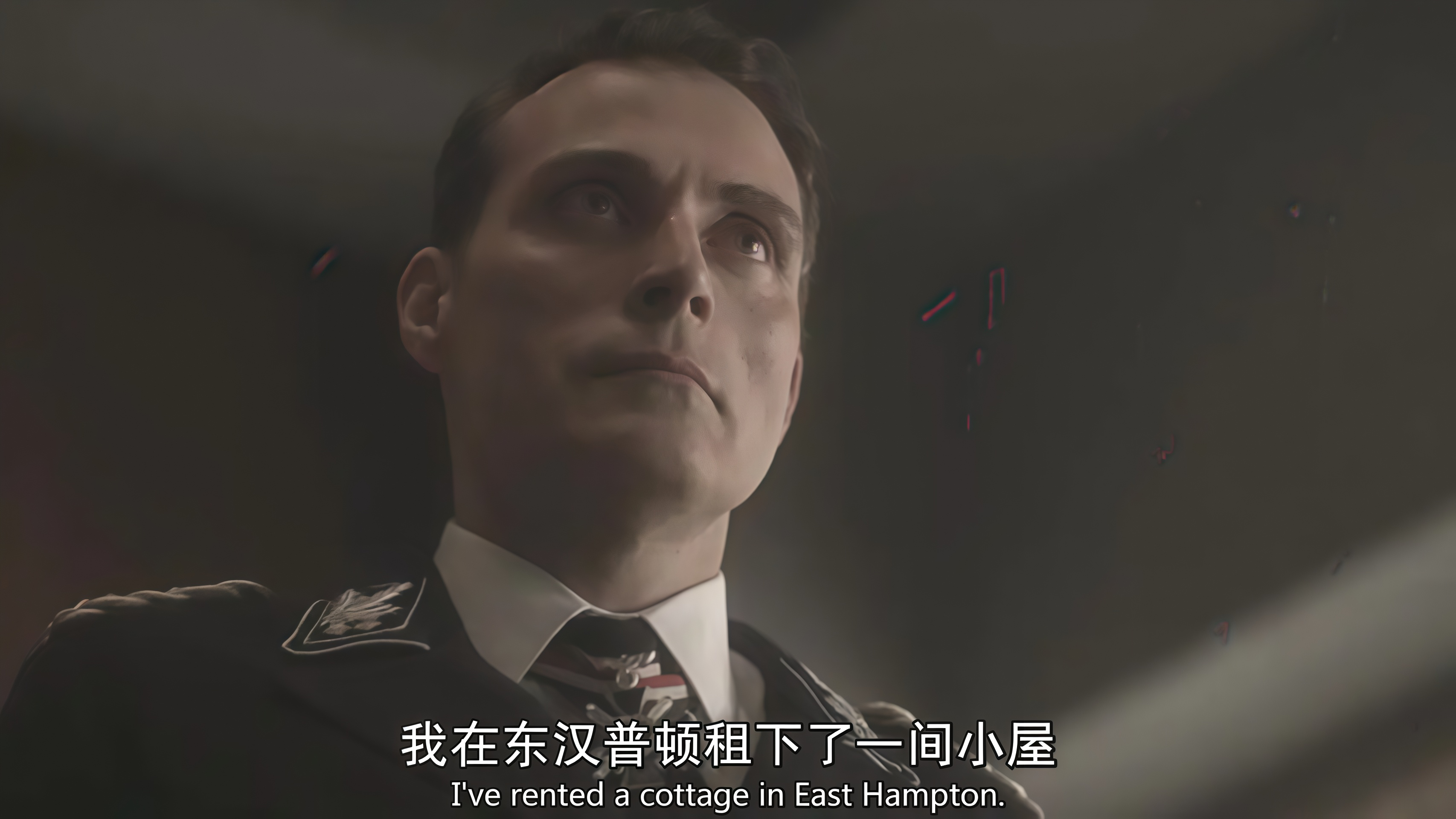 高堡奇人第一季