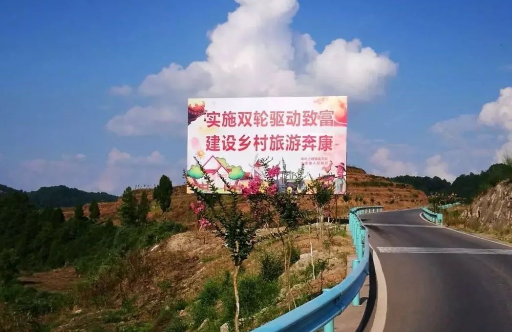 土垭镇,隶属于四川省巴中市平昌县,地处<a