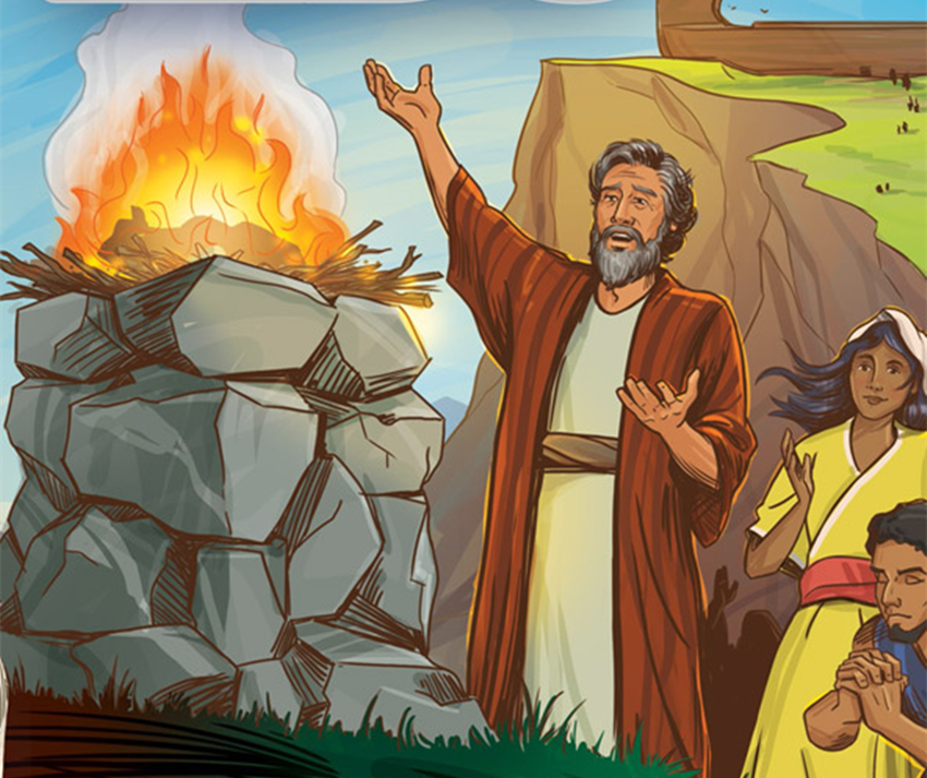 b>是《 a href="#" data-lemmaid="110045">圣经 /a>》当中记载的人物