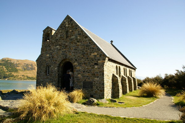 圣克里斯托弗牧羊人旅馆