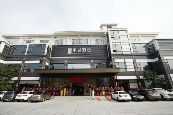 顺德东城酒店