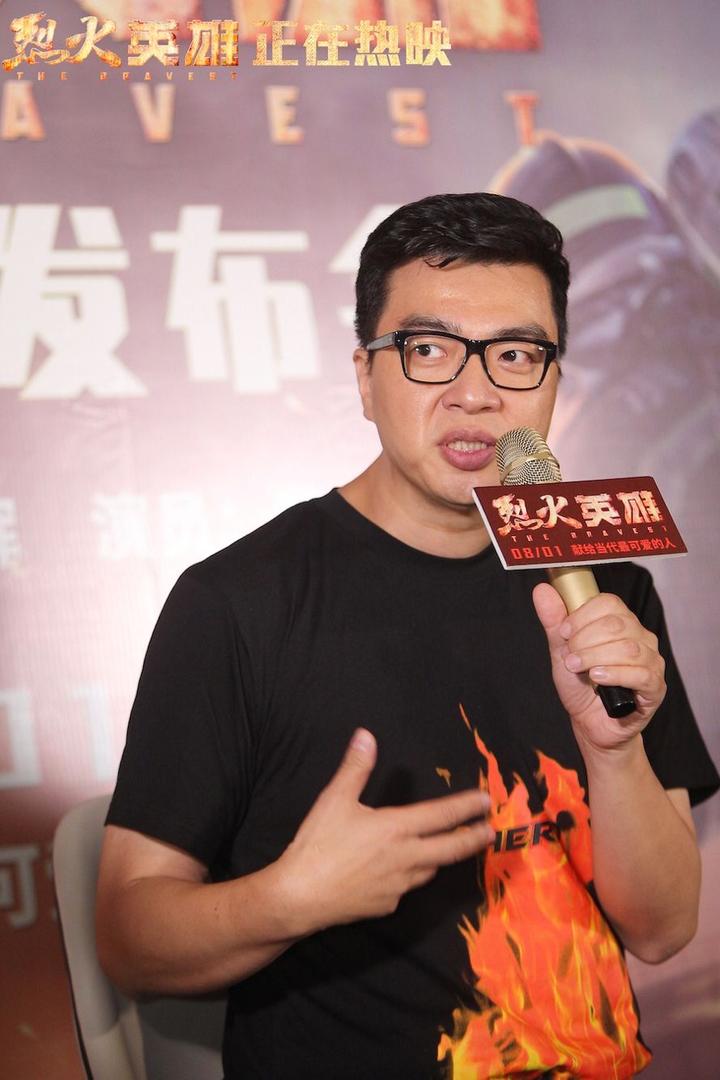 《烈火英雄》靠煽情拿下15亿票房？导演：真实事件远比电影震撼得多_百科TA说